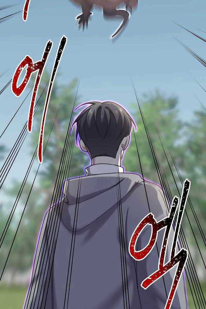 Độc Cô Dược Sư - Chapter 28 - Trang 20