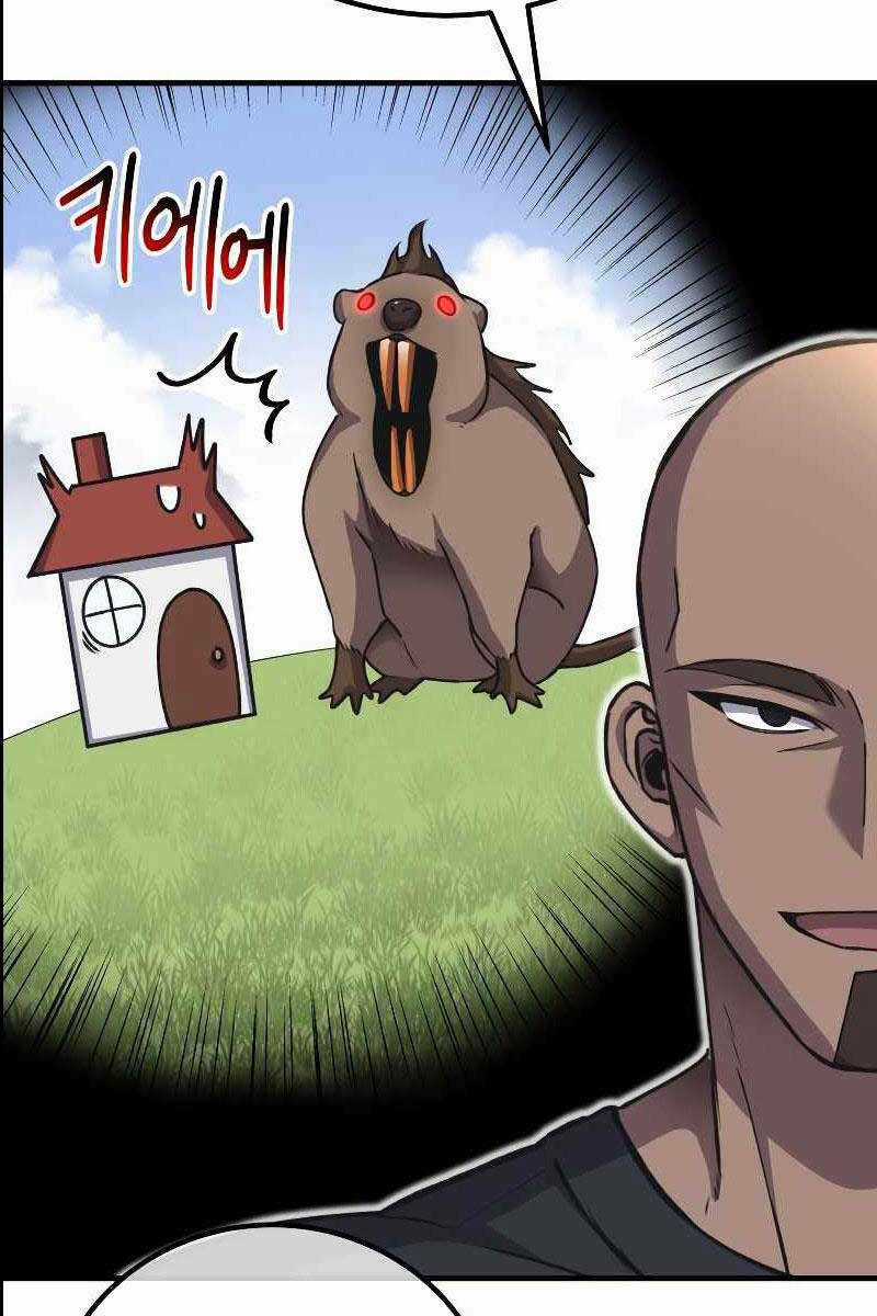 Độc Cô Dược Sư - Chapter 28 - Trang 65