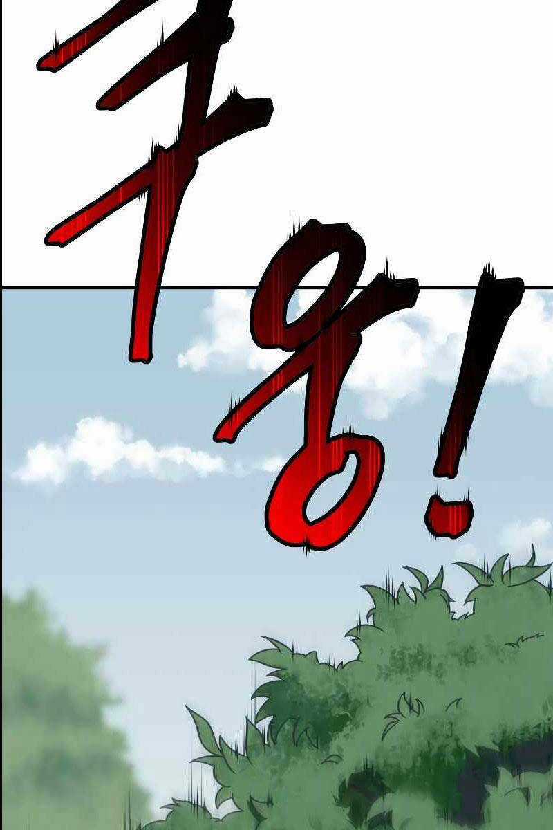 Độc Cô Dược Sư - Chapter 28 - Trang 67