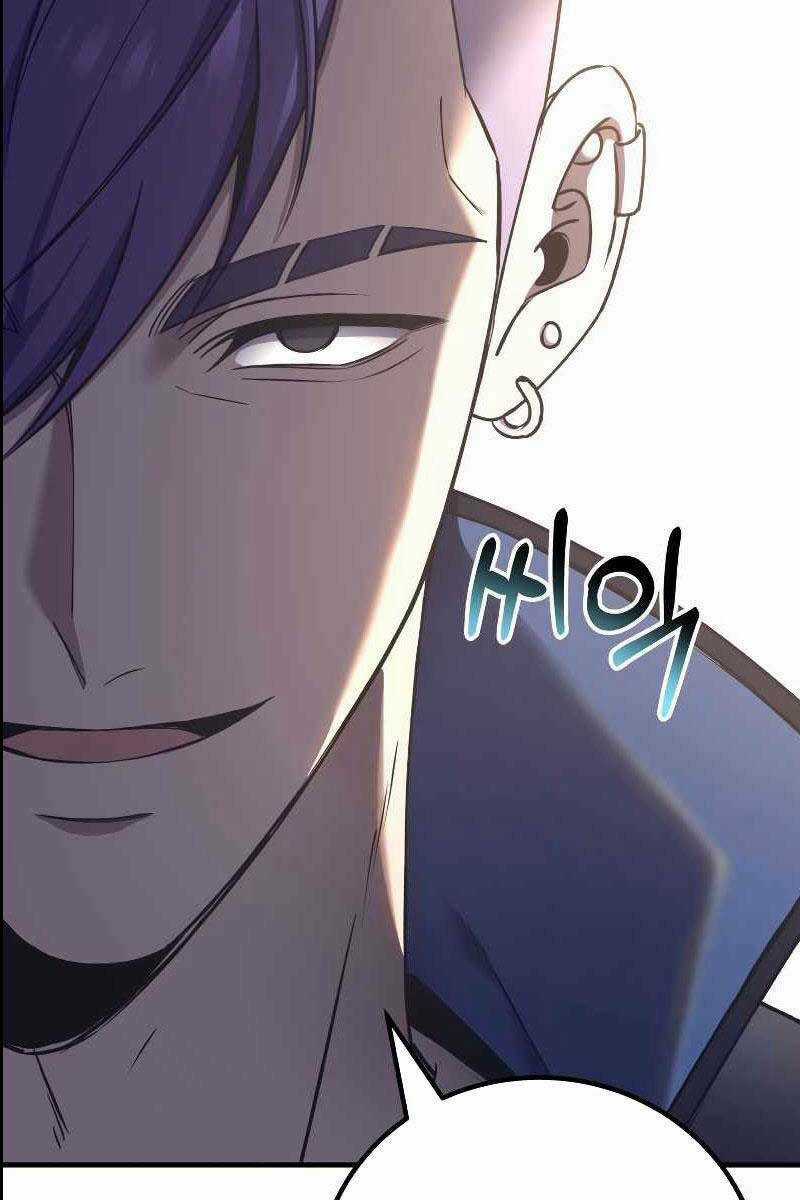 Độc Cô Dược Sư - Chapter 28 - Trang 74