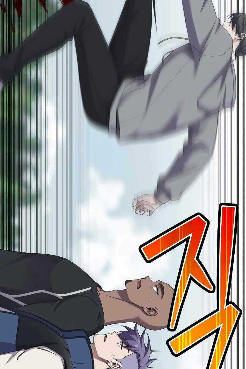 Độc Cô Dược Sư - Chapter 29 - Trang 103