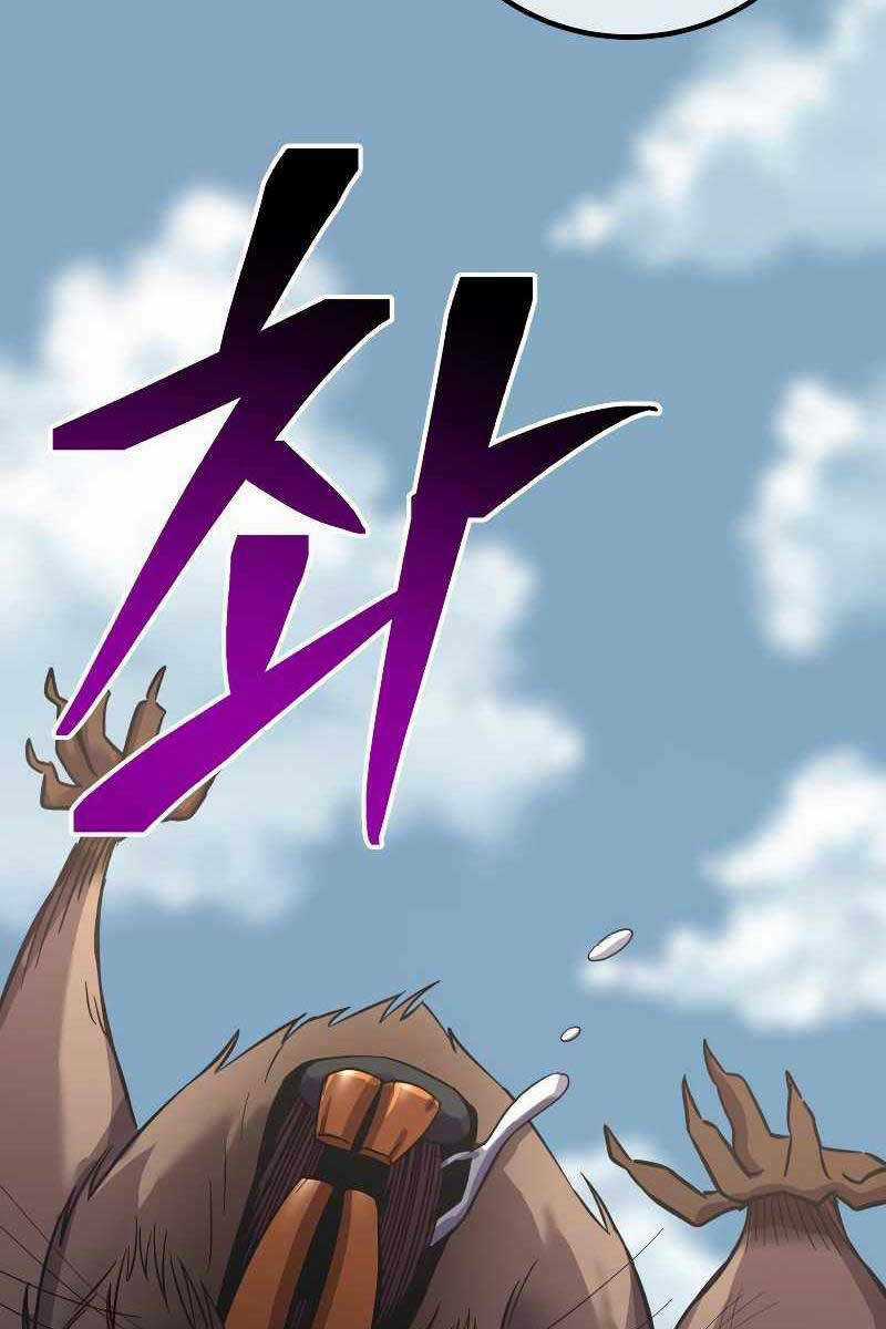 Độc Cô Dược Sư - Chapter 29 - Trang 115