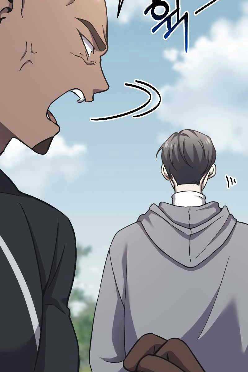 Độc Cô Dược Sư - Chapter 29 - Trang 146