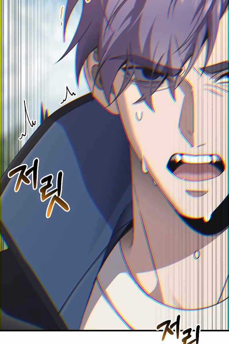 Độc Cô Dược Sư - Chapter 29 - Trang 4