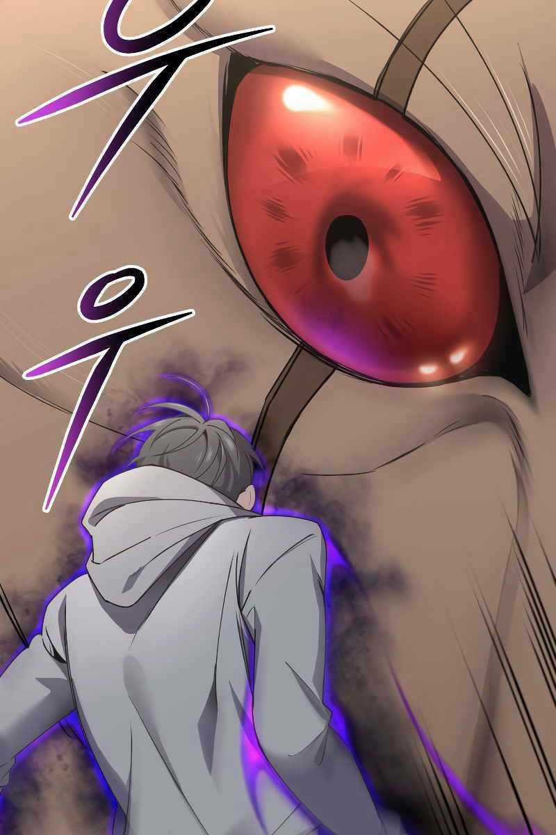 Độc Cô Dược Sư - Chapter 29 - Trang 35