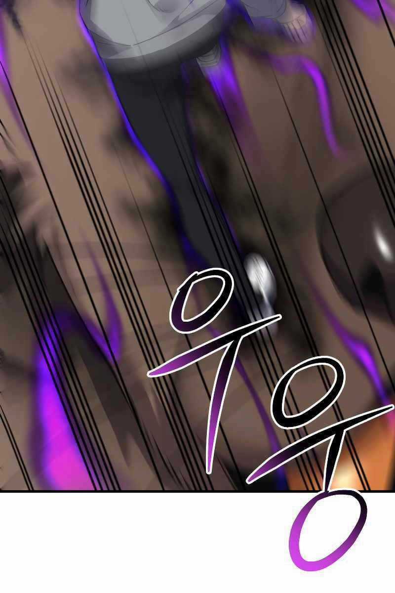 Độc Cô Dược Sư - Chapter 29 - Trang 36