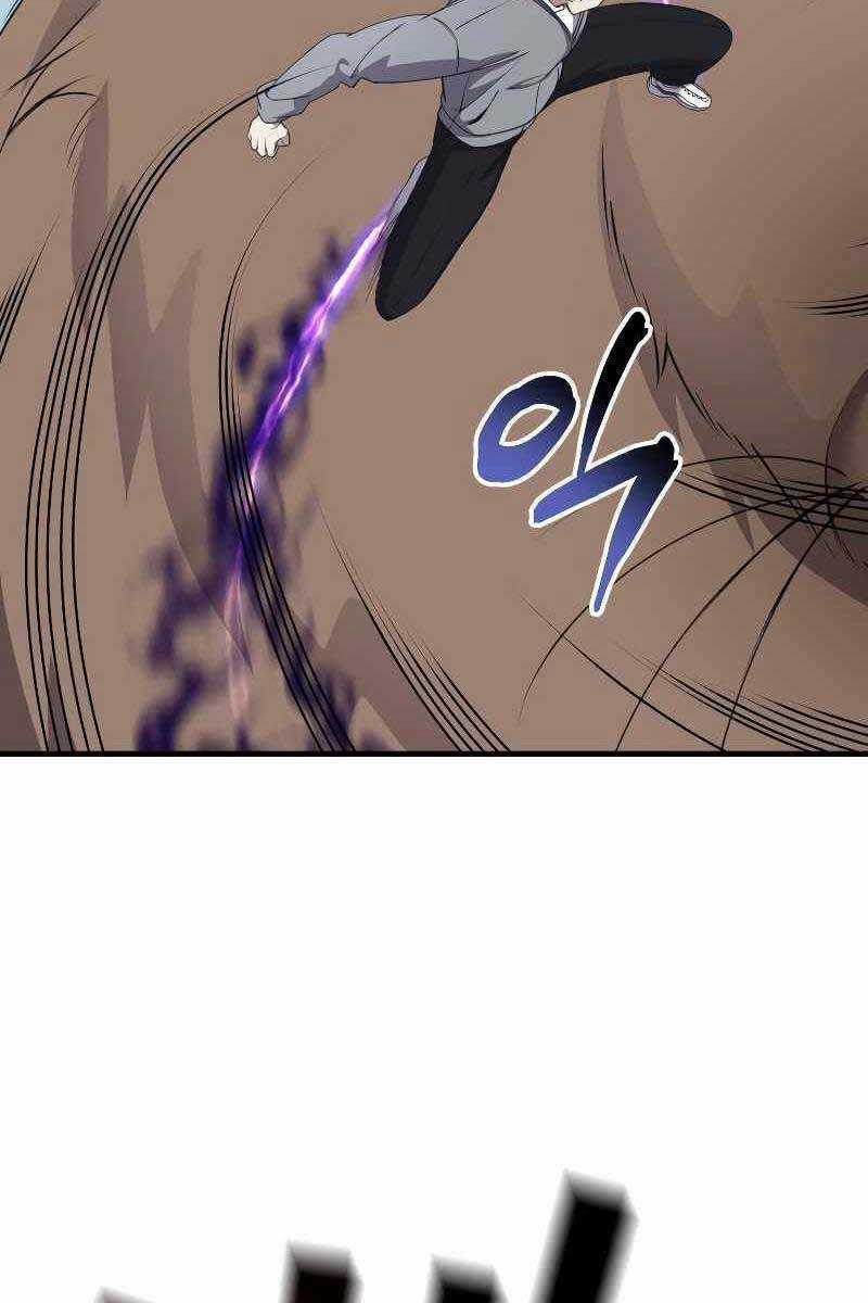 Độc Cô Dược Sư - Chapter 29 - Trang 38