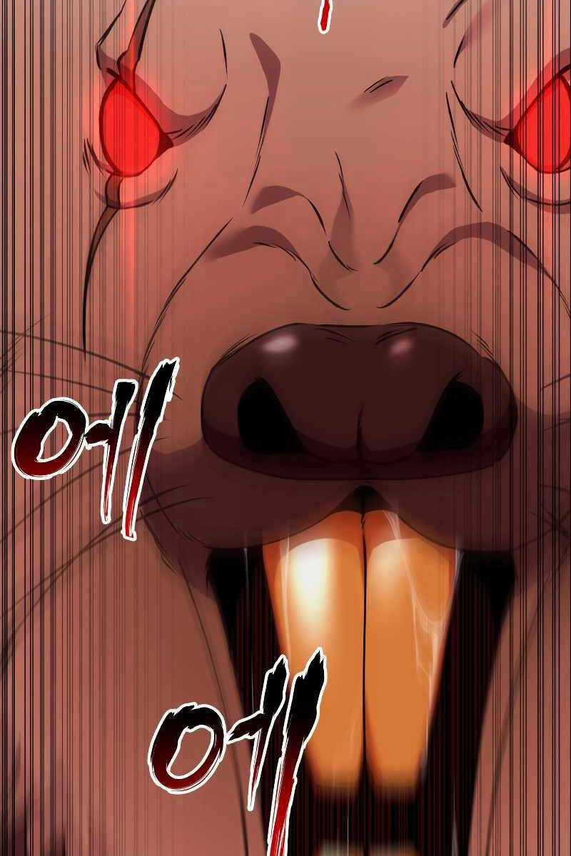 Độc Cô Dược Sư - Chapter 29 - Trang 50