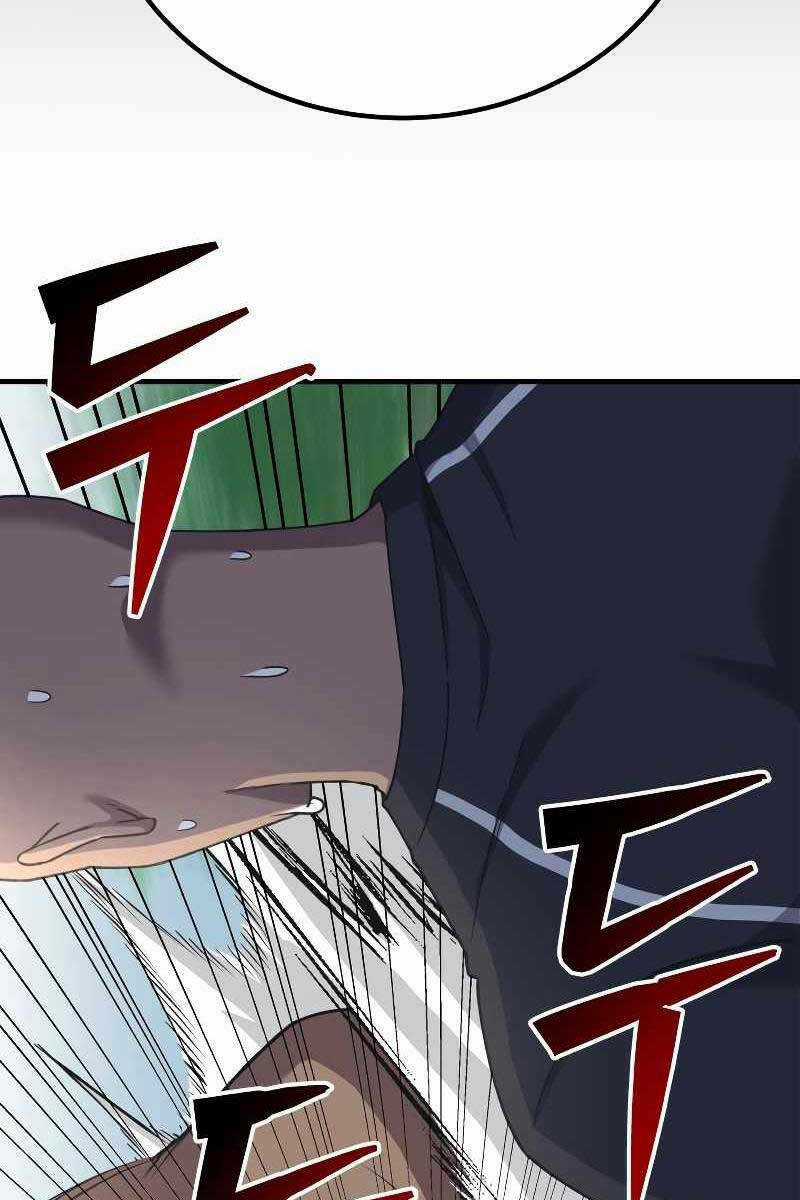 Độc Cô Dược Sư - Chapter 29 - Trang 86