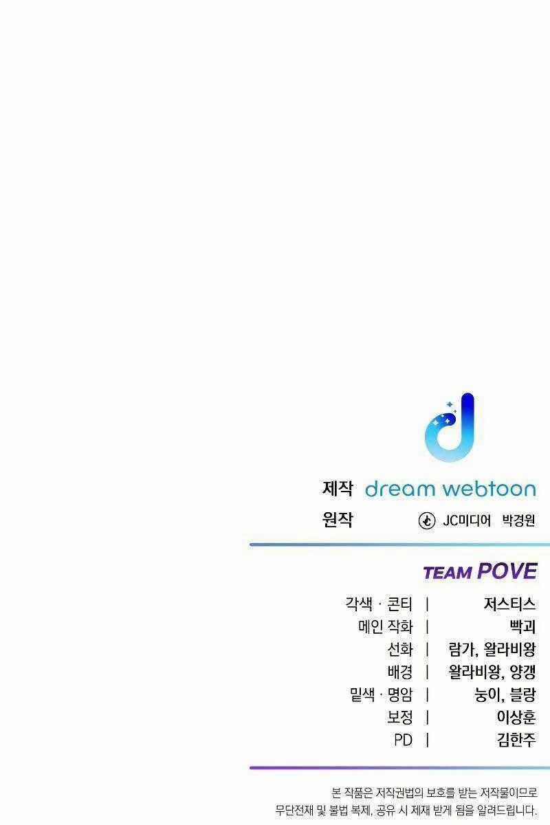 Độc Cô Dược Sư - Chapter 31 - Trang 147