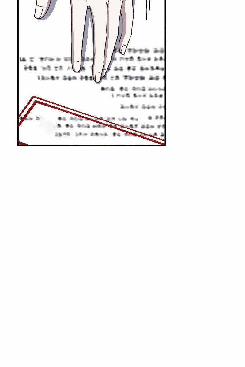 Độc Cô Dược Sư - Chapter 31 - Trang 31