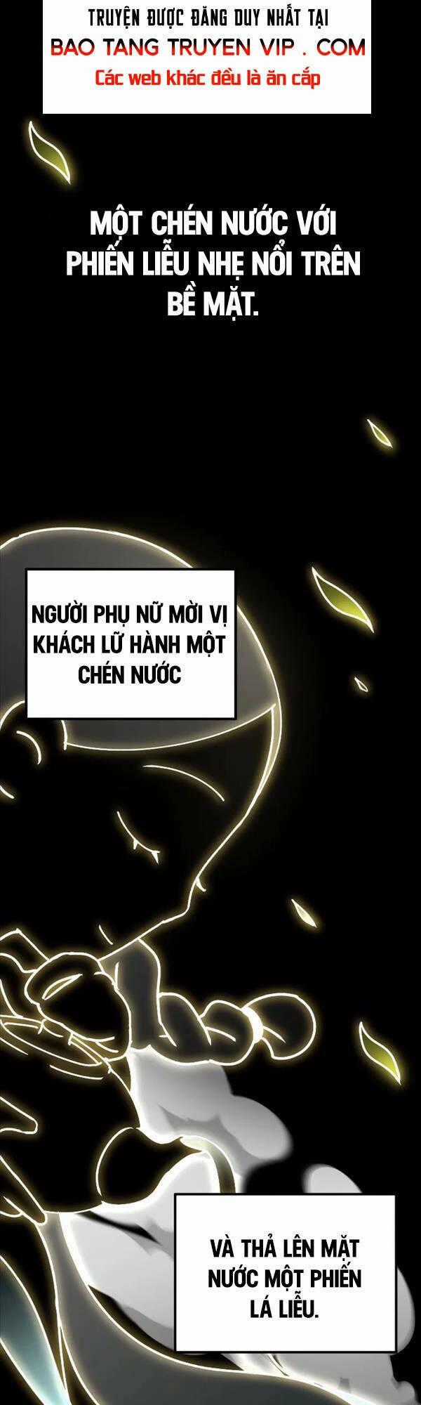 Độc Cô Dược Sư - Chapter 32 - Trang 1