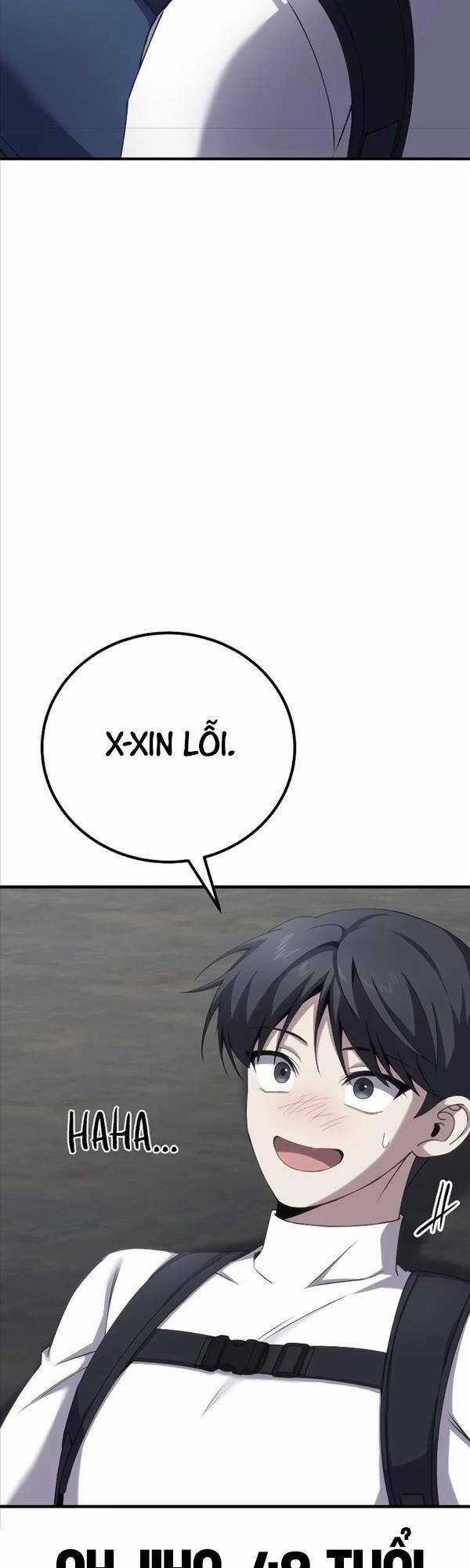 Độc Cô Dược Sư - Chapter 32 - Trang 13