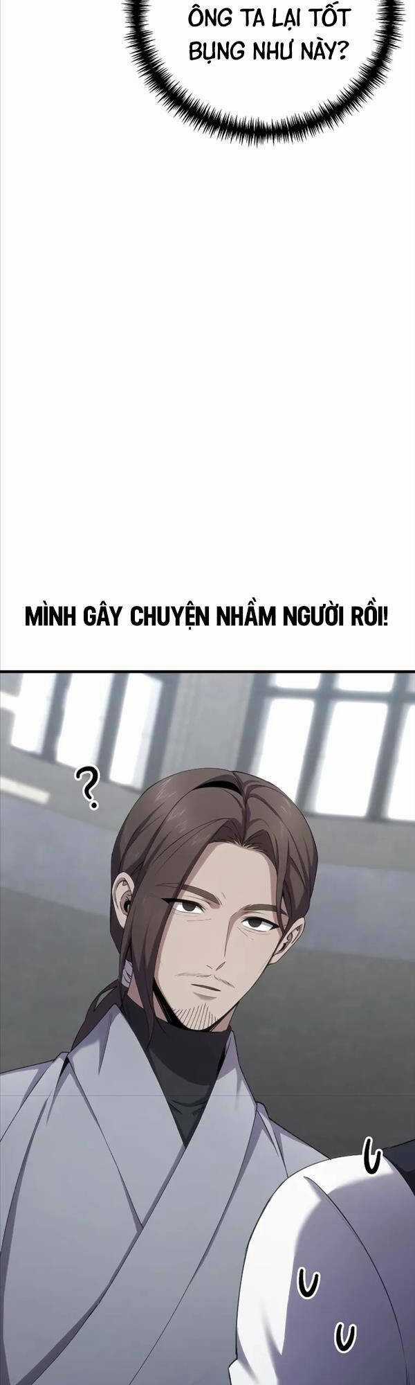 Độc Cô Dược Sư - Chapter 32 - Trang 17