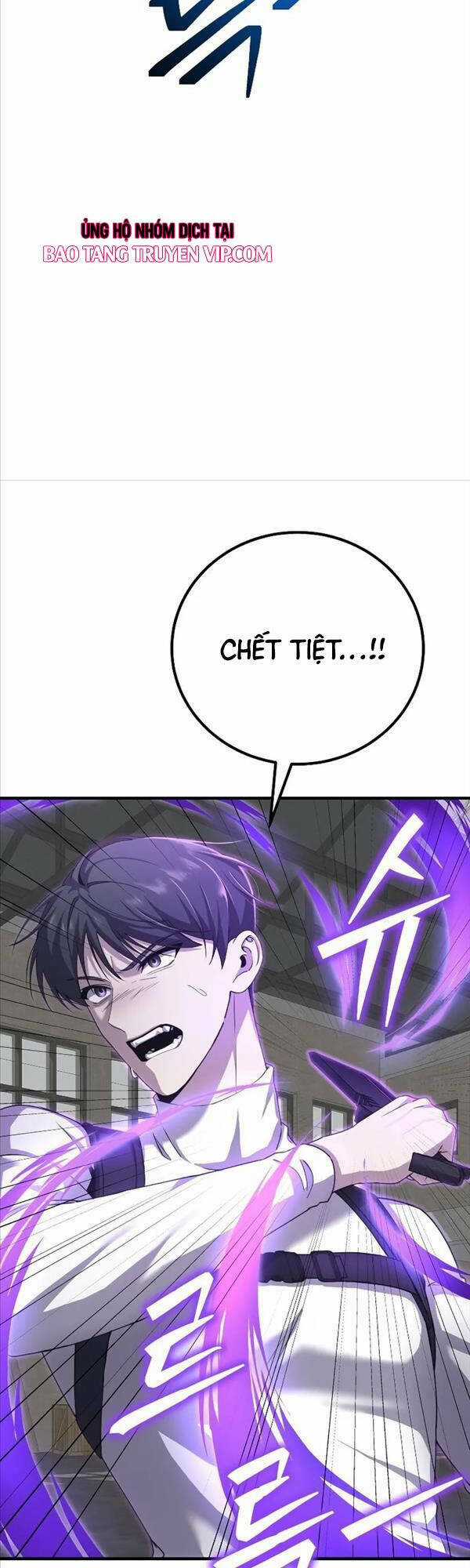 Độc Cô Dược Sư - Chapter 32 - Trang 19