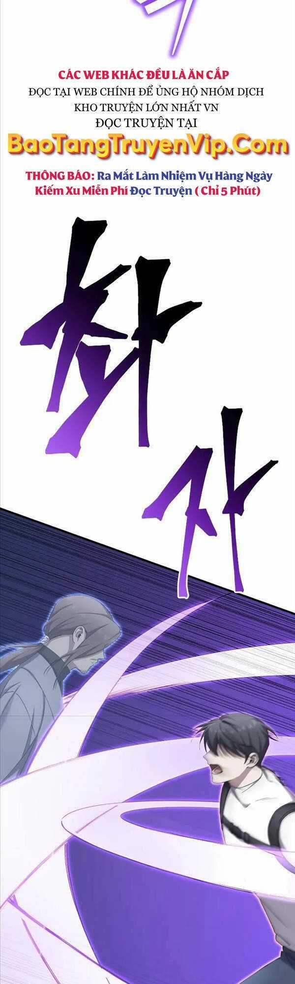 Độc Cô Dược Sư - Chapter 32 - Trang 20