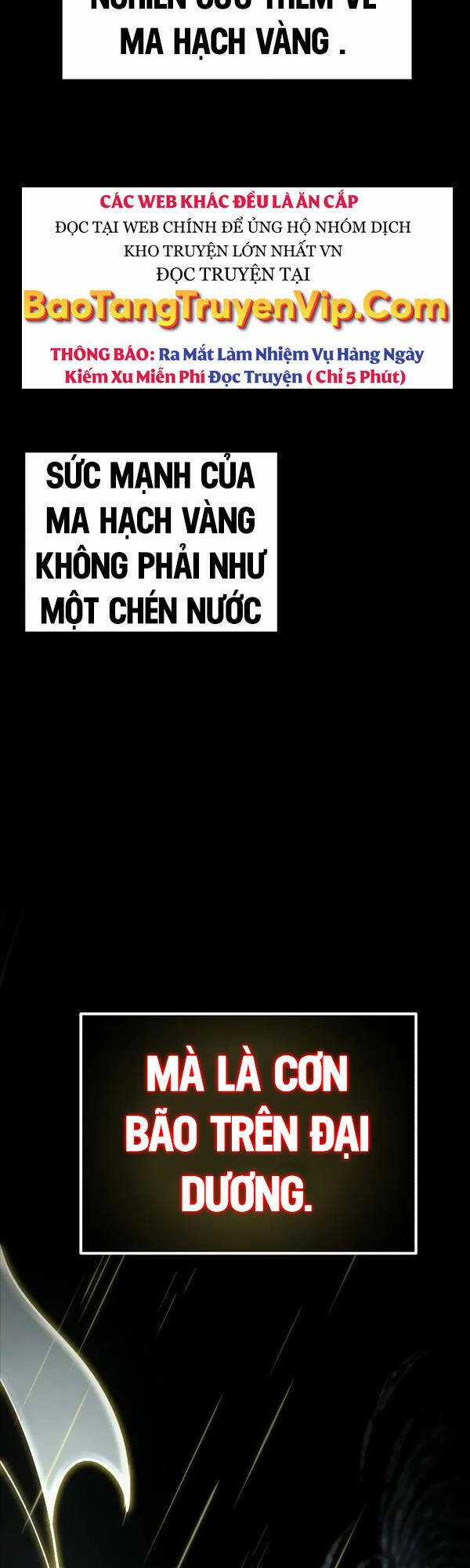 Độc Cô Dược Sư - Chapter 32 - Trang 5