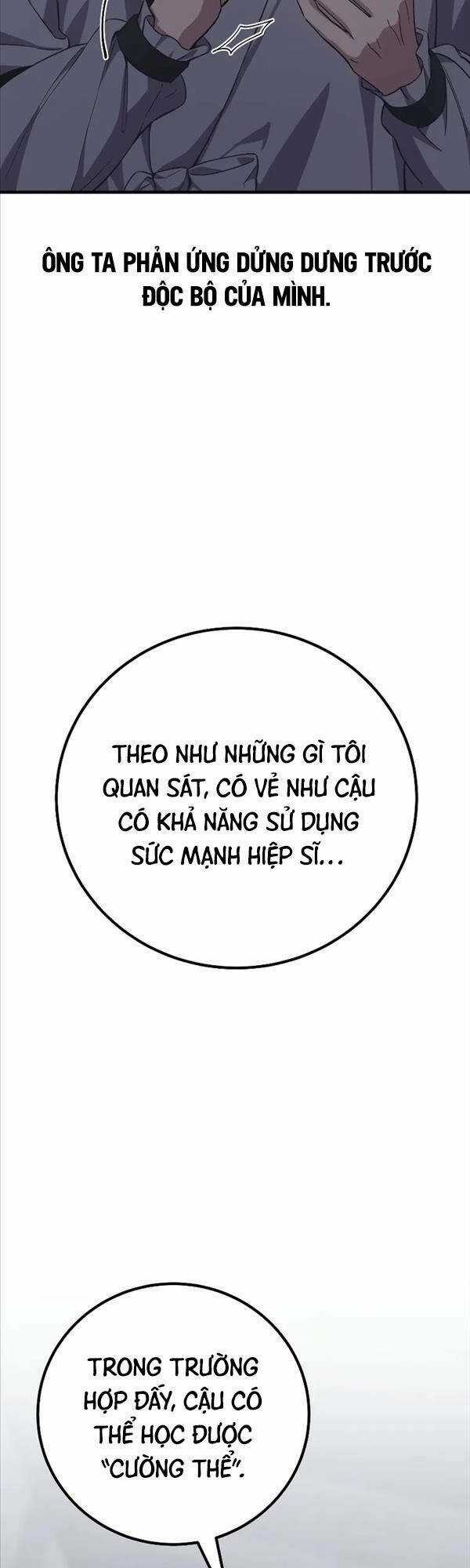 Độc Cô Dược Sư - Chapter 32 - Trang 41