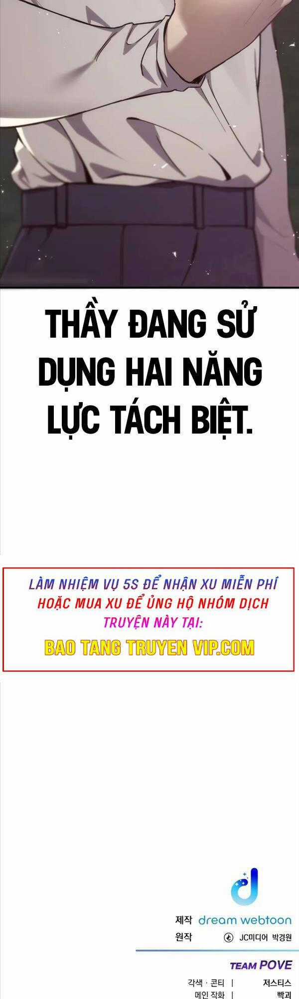 Độc Cô Dược Sư - Chapter 32 - Trang 68
