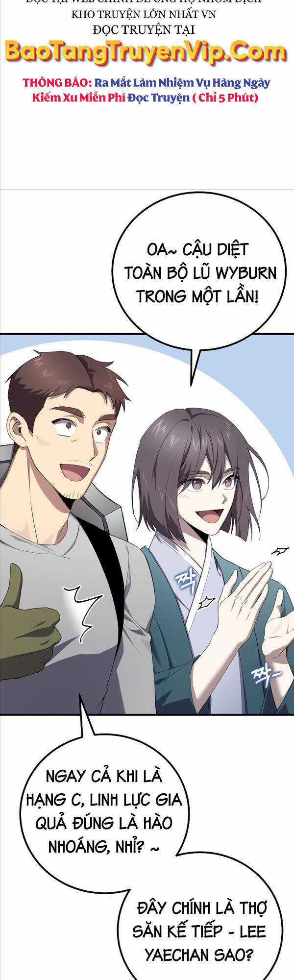 Độc Cô Dược Sư - Chapter 33 - Trang 11