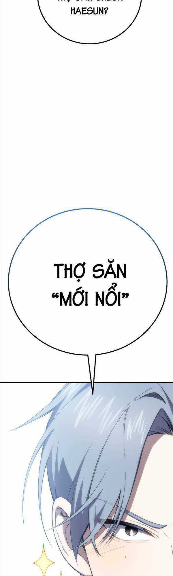 Độc Cô Dược Sư - Chapter 33 - Trang 13