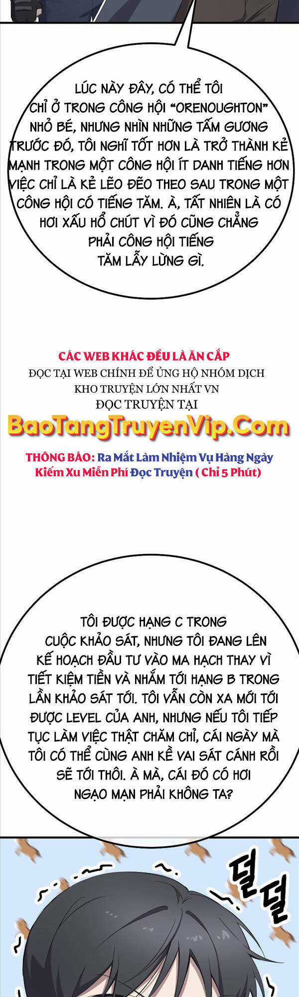 Độc Cô Dược Sư - Chapter 33 - Trang 16