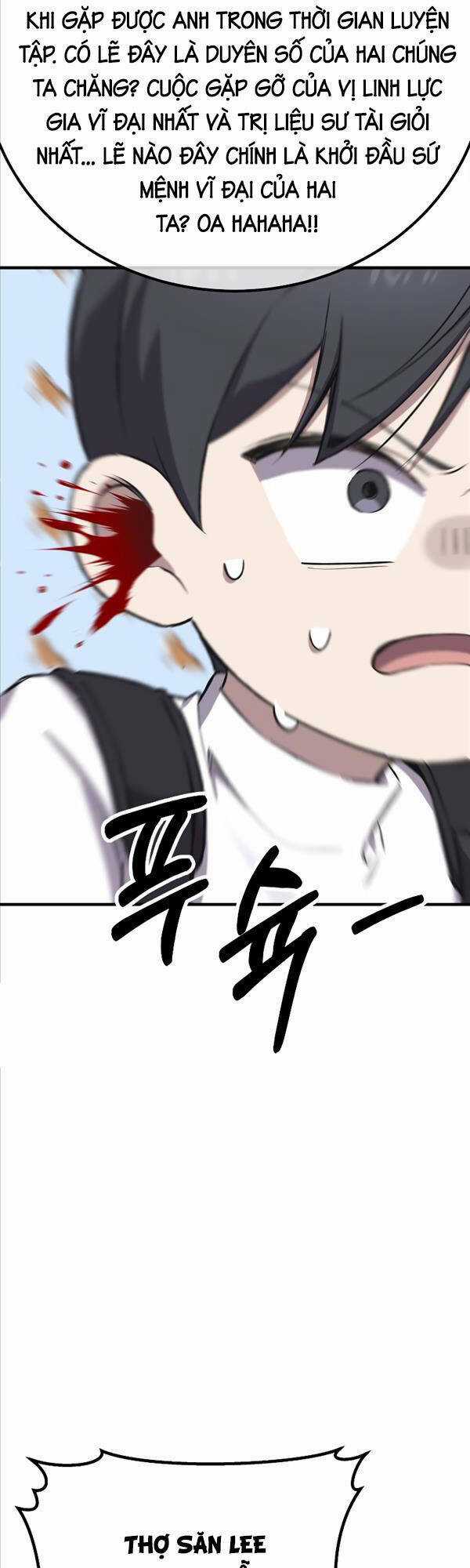 Độc Cô Dược Sư - Chapter 33 - Trang 18