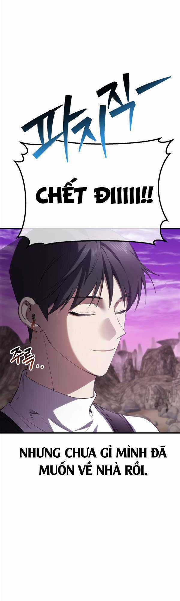 Độc Cô Dược Sư - Chapter 33 - Trang 21