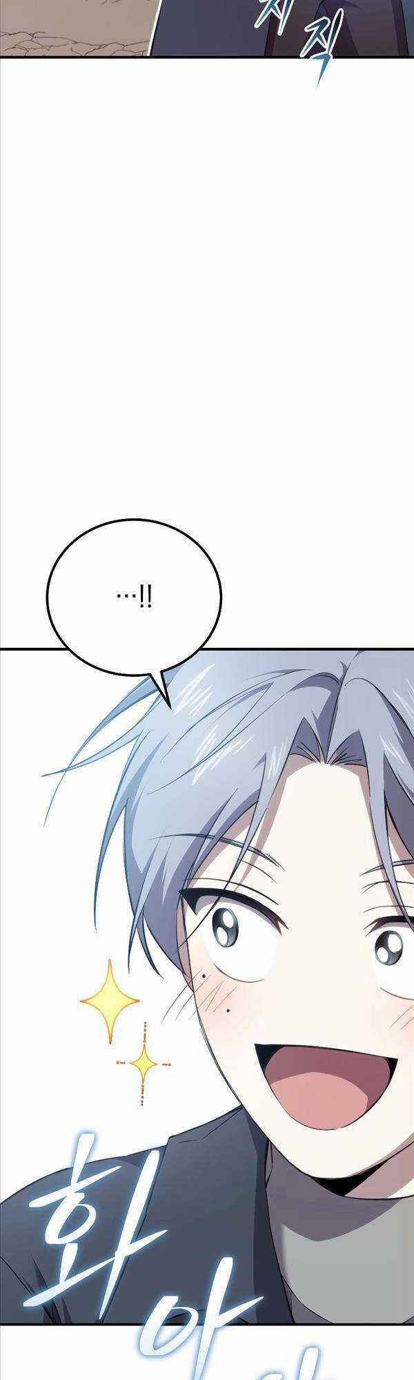 Độc Cô Dược Sư - Chapter 33 - Trang 29