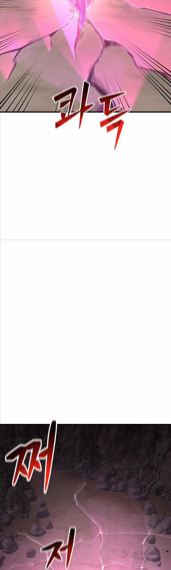 Độc Cô Dược Sư - Chapter 33 - Trang 45