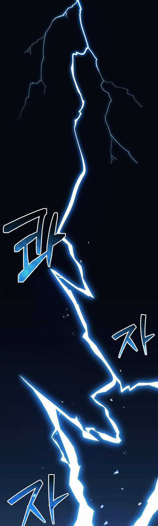 Độc Cô Dược Sư - Chapter 33 - Trang 6