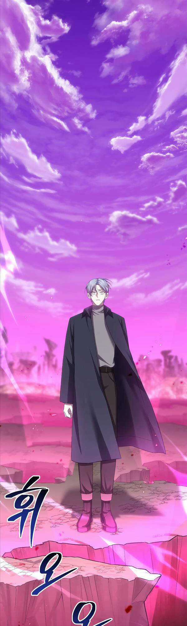 Độc Cô Dược Sư - Chapter 33 - Trang 56