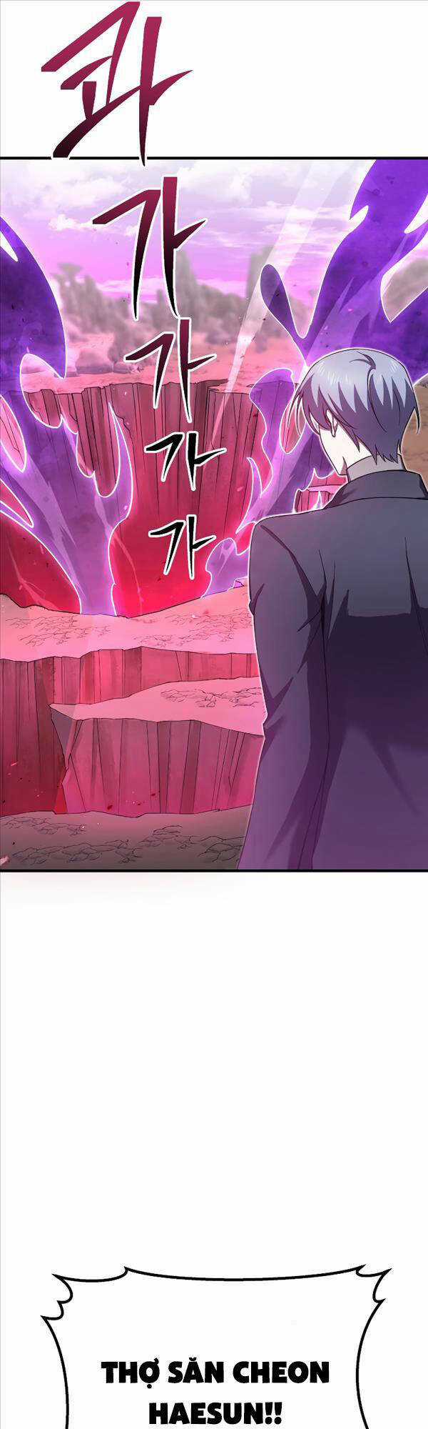 Độc Cô Dược Sư - Chapter 33 - Trang 62