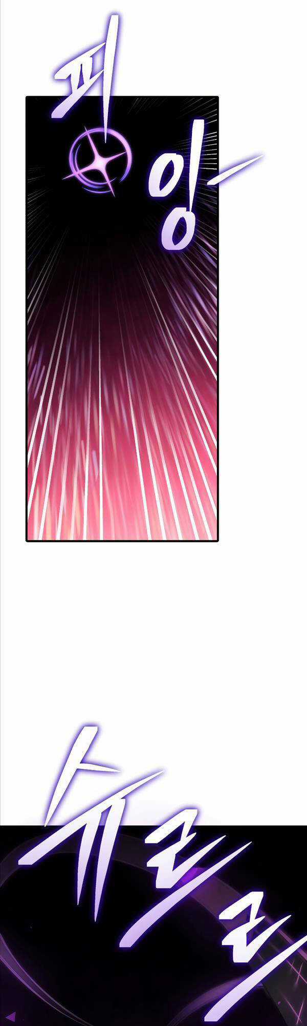 Độc Cô Dược Sư - Chapter 33 - Trang 75