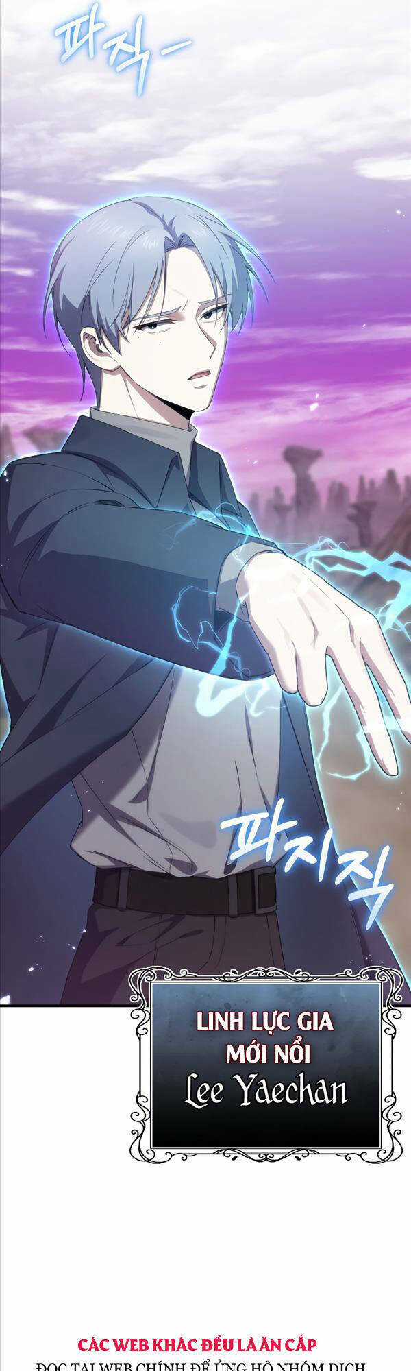 Độc Cô Dược Sư - Chapter 33 - Trang 10