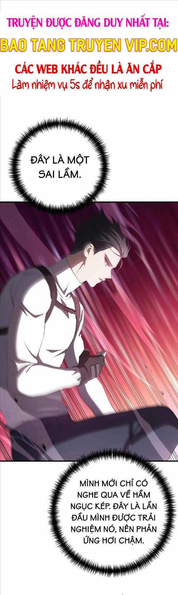 Độc Cô Dược Sư - Chapter 34 - Trang 1