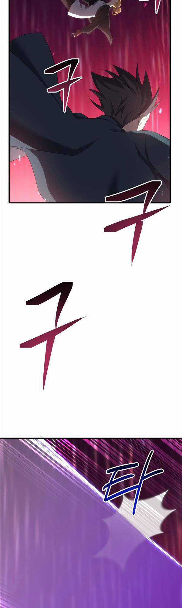 Độc Cô Dược Sư - Chapter 34 - Trang 11