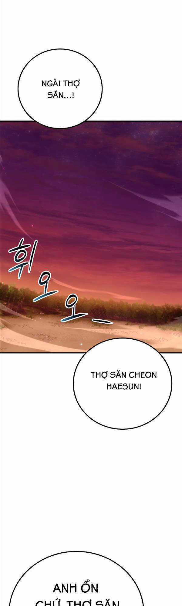 Độc Cô Dược Sư - Chapter 34 - Trang 20