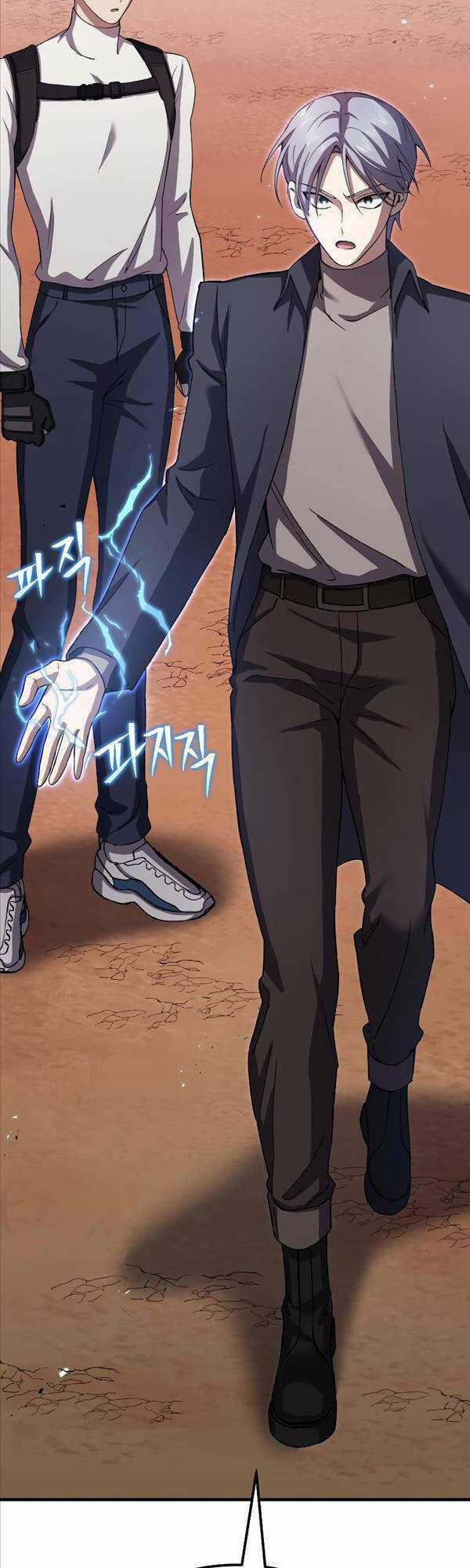 Độc Cô Dược Sư - Chapter 34 - Trang 37