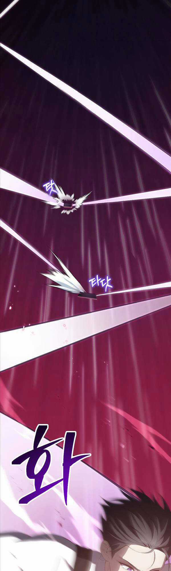 Độc Cô Dược Sư - Chapter 34 - Trang 9