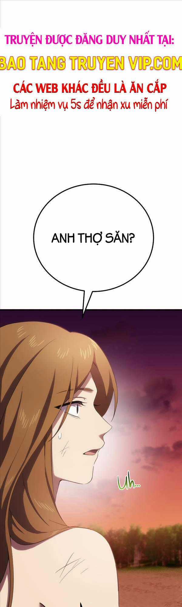 Độc Cô Dược Sư - Chapter 35 - Trang 1