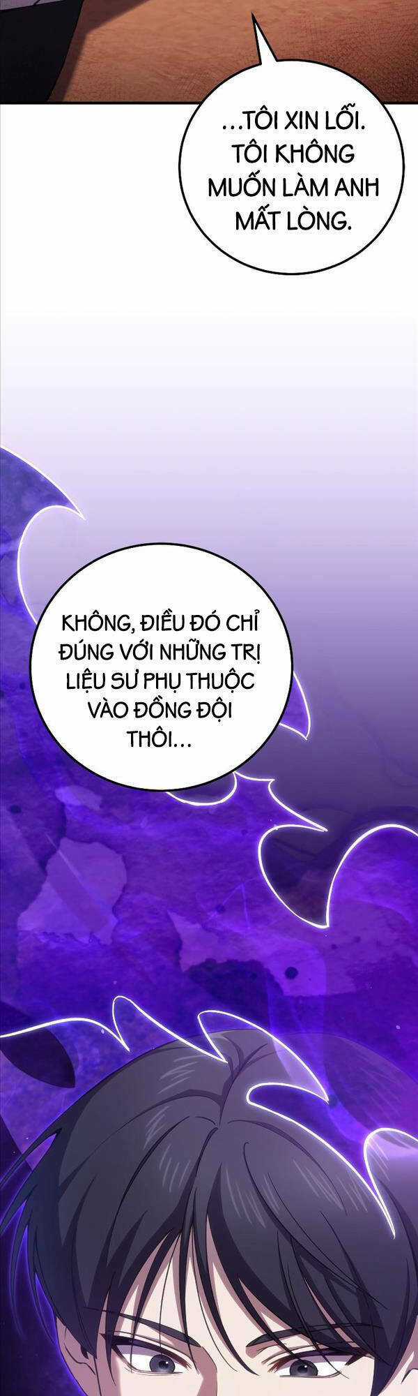Độc Cô Dược Sư - Chapter 35 - Trang 11