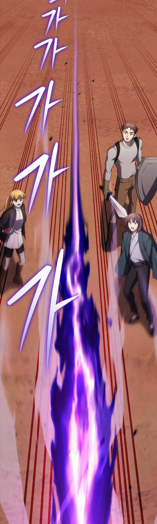 Độc Cô Dược Sư - Chapter 35 - Trang 15