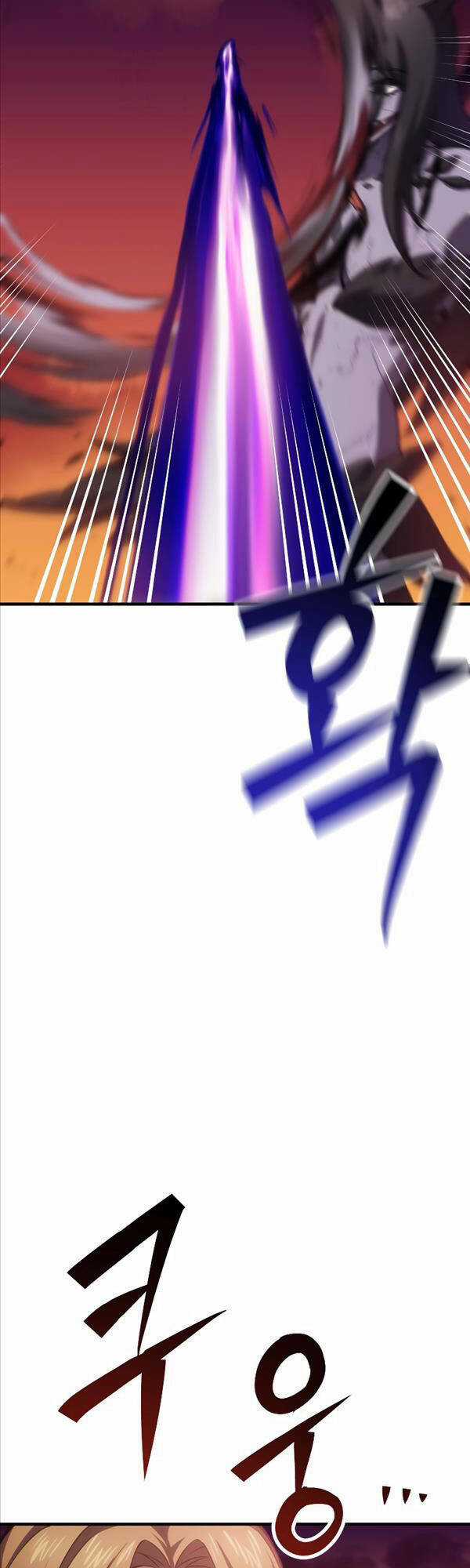 Độc Cô Dược Sư - Chapter 35 - Trang 18