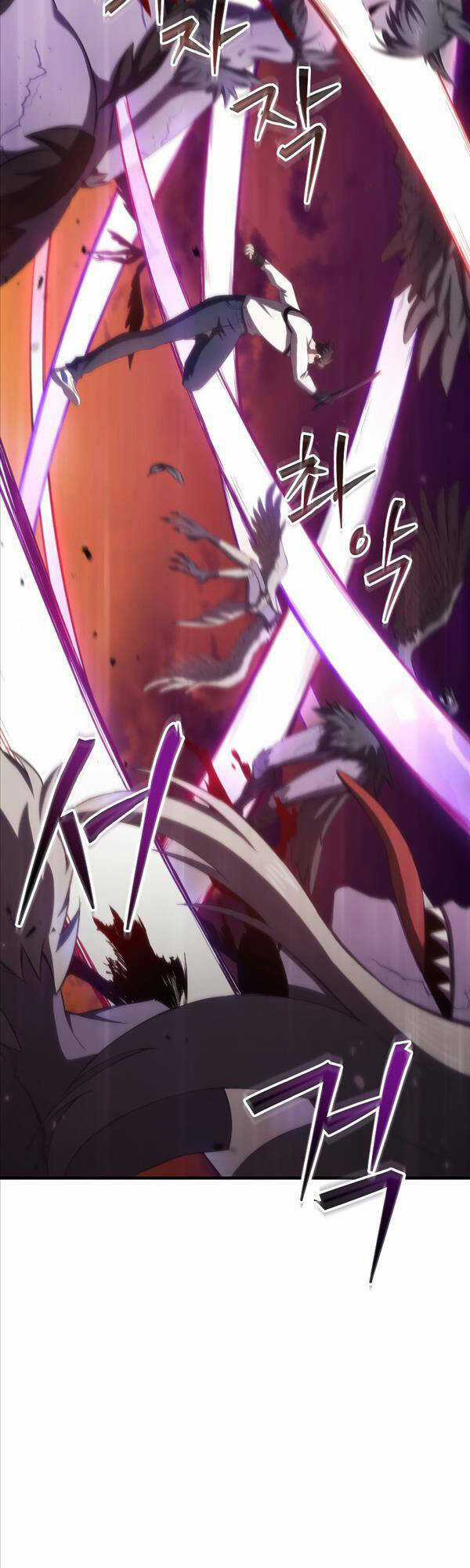 Độc Cô Dược Sư - Chapter 35 - Trang 25