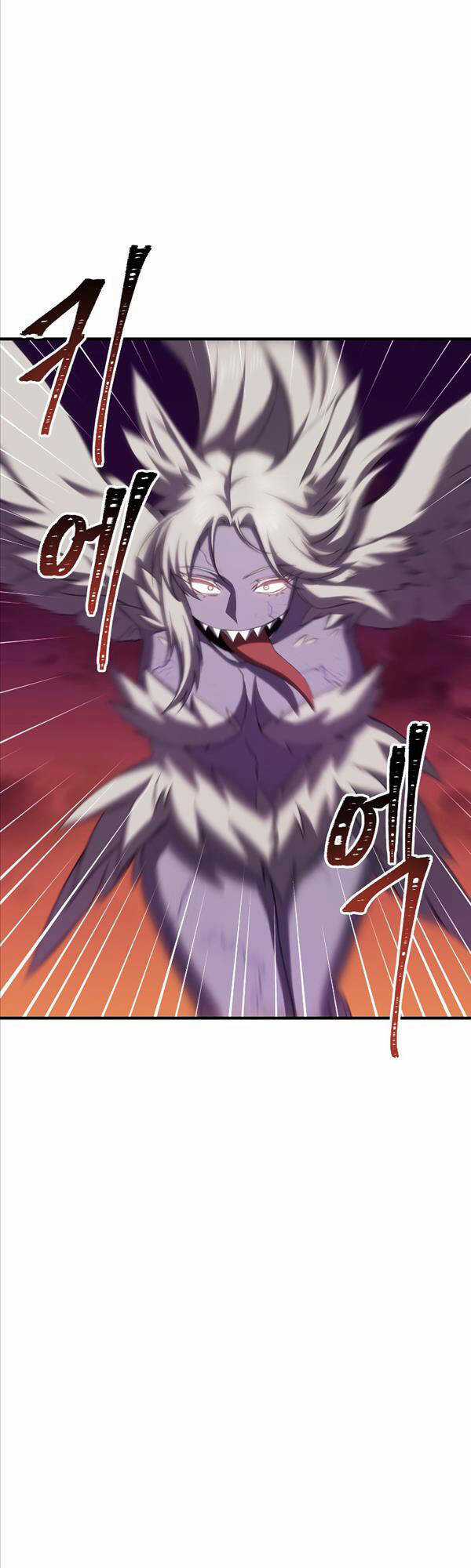 Độc Cô Dược Sư - Chapter 35 - Trang 26