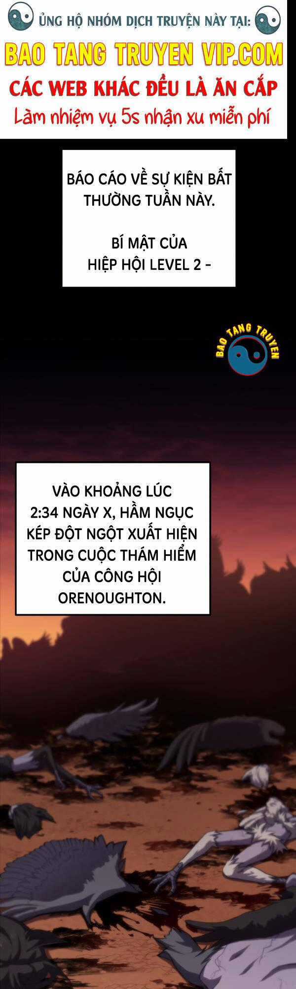 Độc Cô Dược Sư - Chapter 36 - Trang 1
