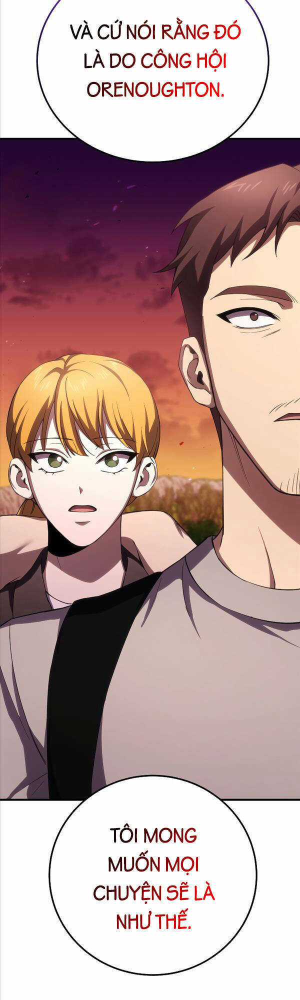 Độc Cô Dược Sư - Chapter 36 - Trang 13