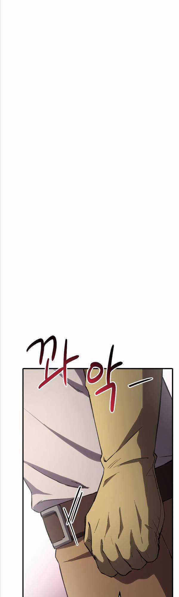 Độc Cô Dược Sư - Chapter 36 - Trang 14