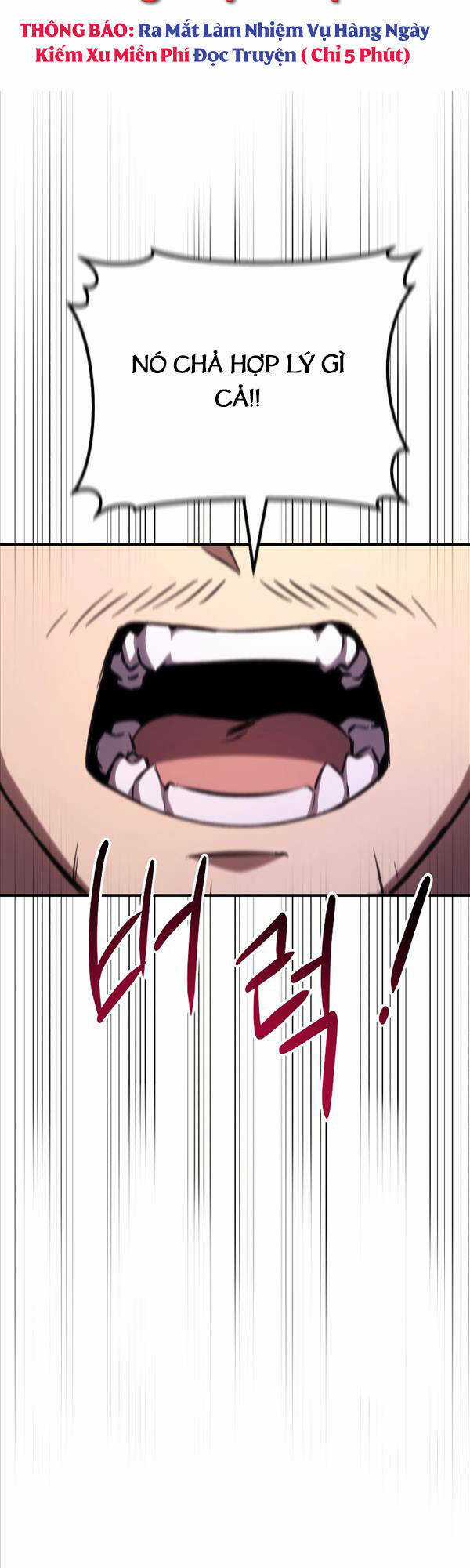 Độc Cô Dược Sư - Chapter 36 - Trang 5